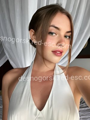 Анжела — Орск