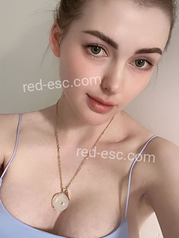 Ирина — Орск